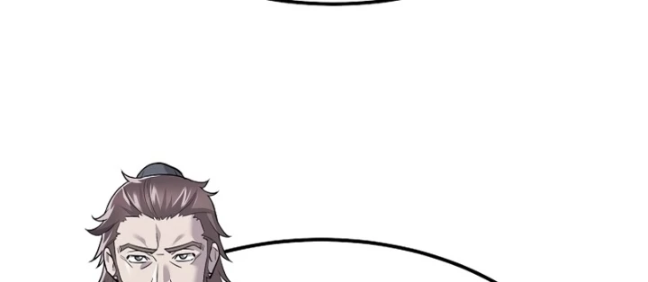 Độc Chiếm Kỳ Duyên Chapter 11 - 6