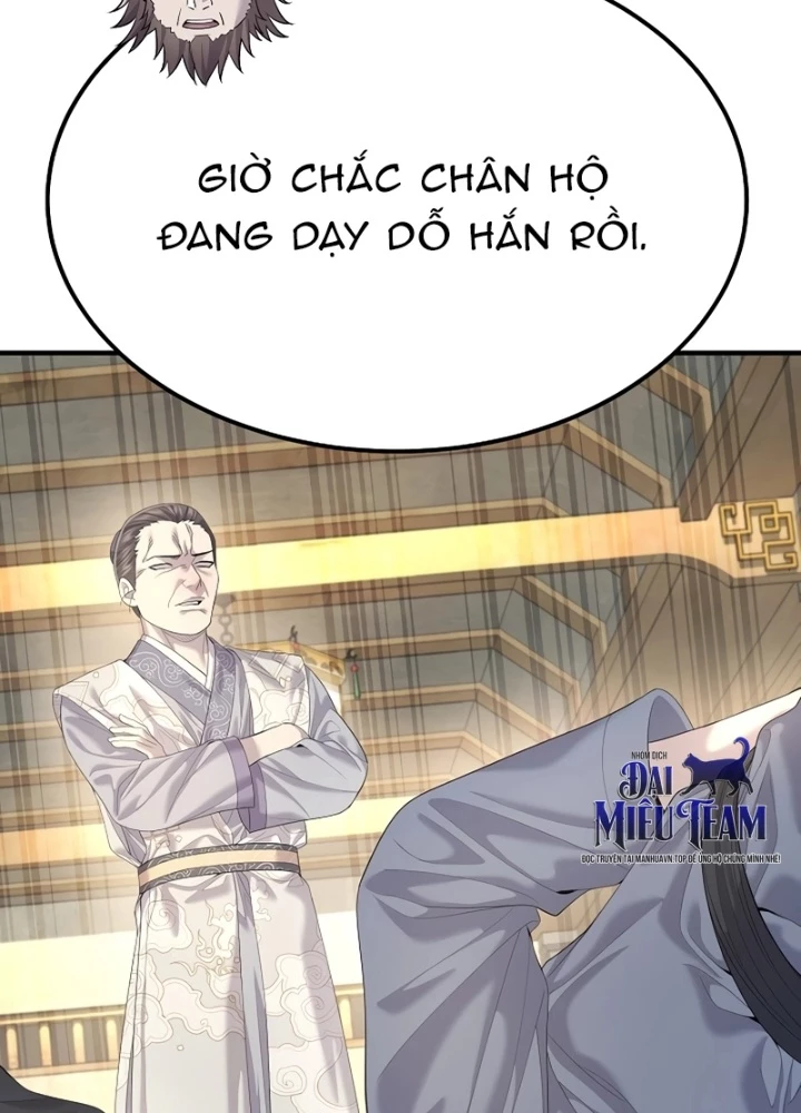 Độc Chiếm Kỳ Duyên Chapter 11 - 7