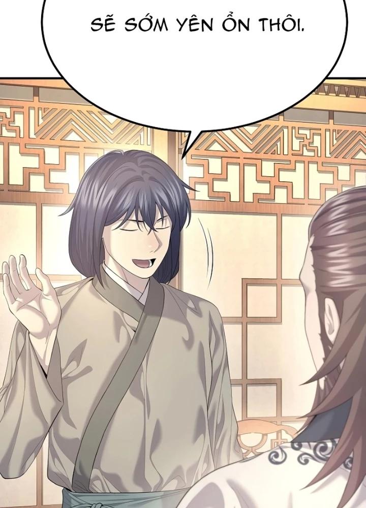 Độc Chiếm Kỳ Duyên Chapter 11 - 11