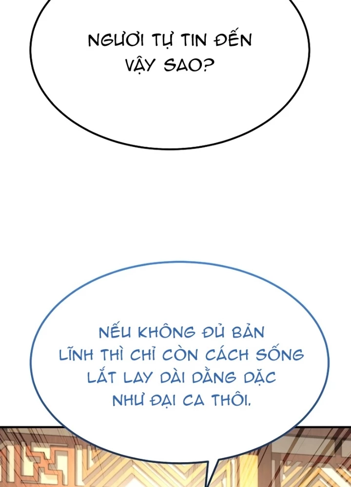 Độc Chiếm Kỳ Duyên Chapter 11 - 13