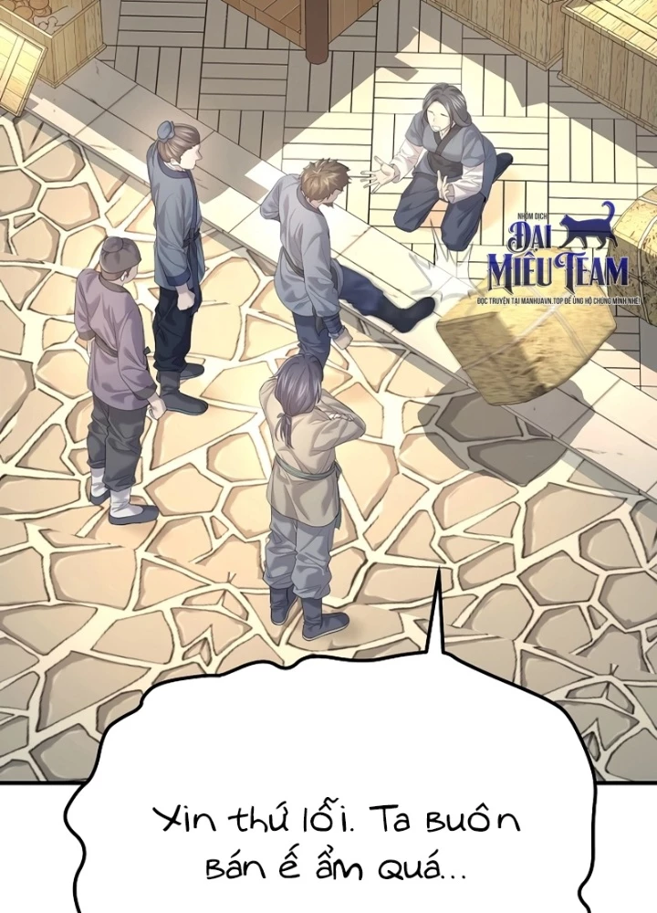 Độc Chiếm Kỳ Duyên Chapter 11 - 23