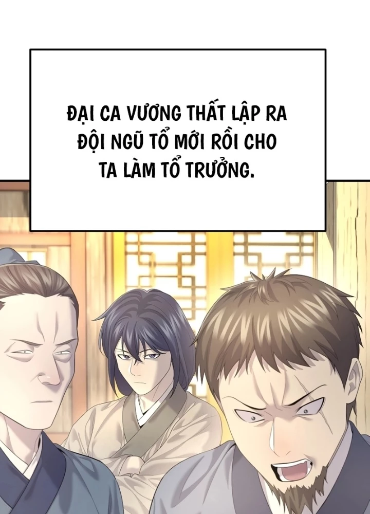 Độc Chiếm Kỳ Duyên Chapter 11 - 25