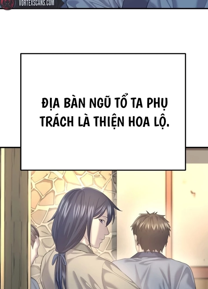 Độc Chiếm Kỳ Duyên Chapter 11 - 27