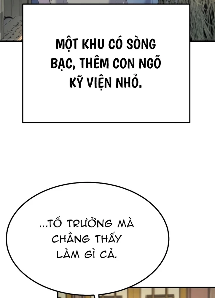 Độc Chiếm Kỳ Duyên Chapter 11 - 29