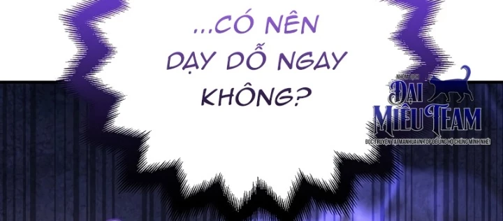 Độc Chiếm Kỳ Duyên Chapter 11 - 38