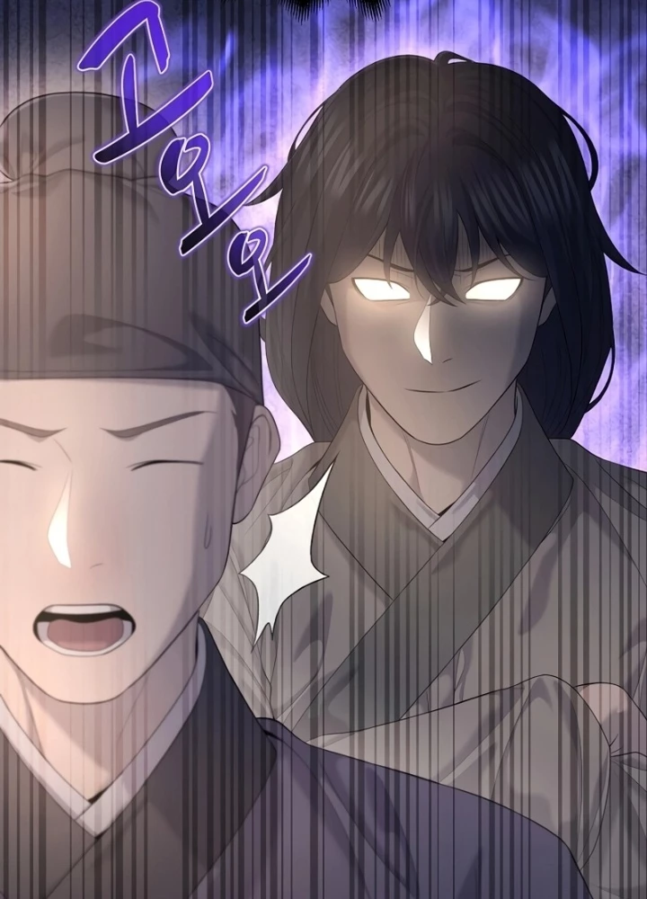 Độc Chiếm Kỳ Duyên Chapter 11 - 39