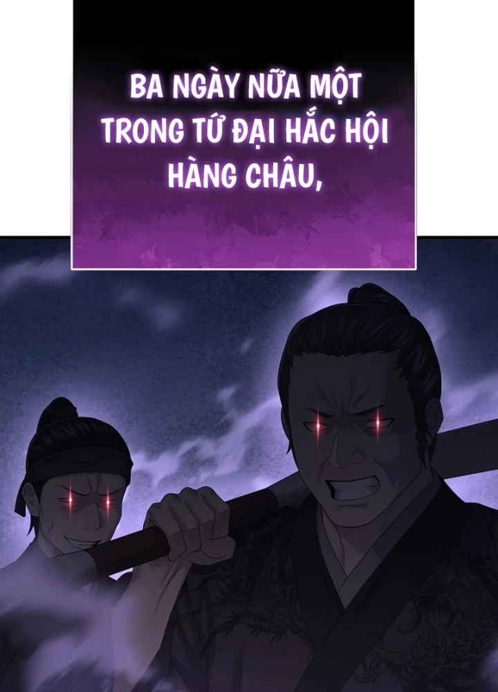 Độc Chiếm Kỳ Duyên Chapter 11 - 43