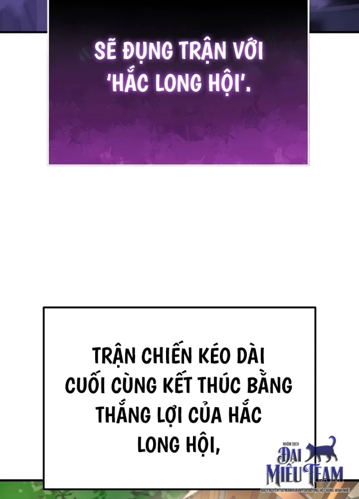 Độc Chiếm Kỳ Duyên Chapter 11 - 45