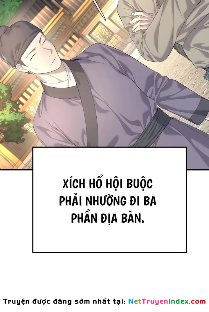 Độc Chiếm Kỳ Duyên Chapter 11 - 47