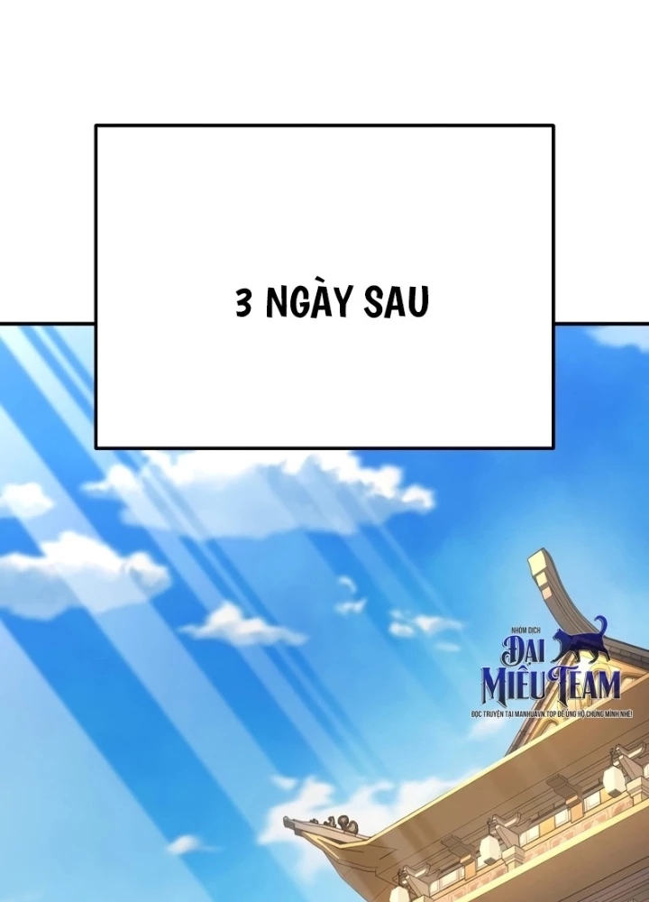 Độc Chiếm Kỳ Duyên Chapter 11 - 53