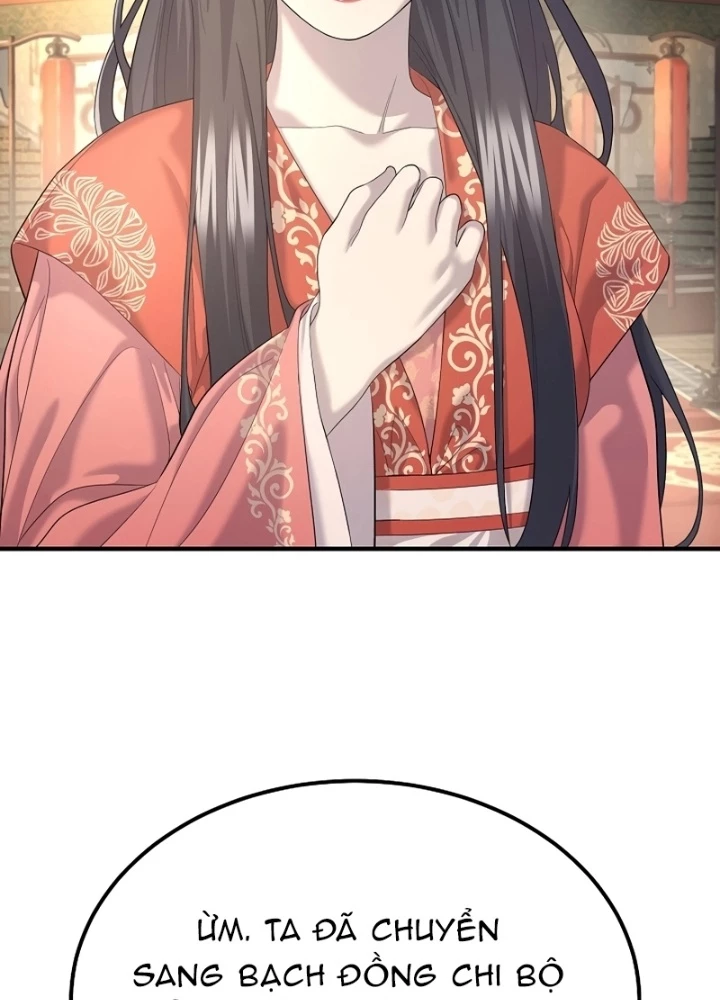Độc Chiếm Kỳ Duyên Chapter 11 - 57
