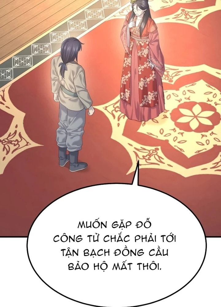 Độc Chiếm Kỳ Duyên Chapter 11 - 59