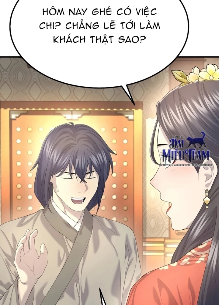 Độc Chiếm Kỳ Duyên Chapter 11 - 61