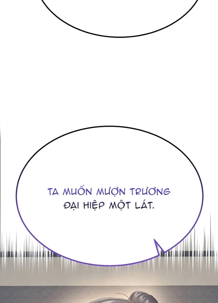 Độc Chiếm Kỳ Duyên Chapter 11 - 63