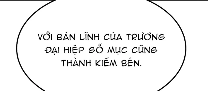 Độc Chiếm Kỳ Duyên Chapter 11 - 68