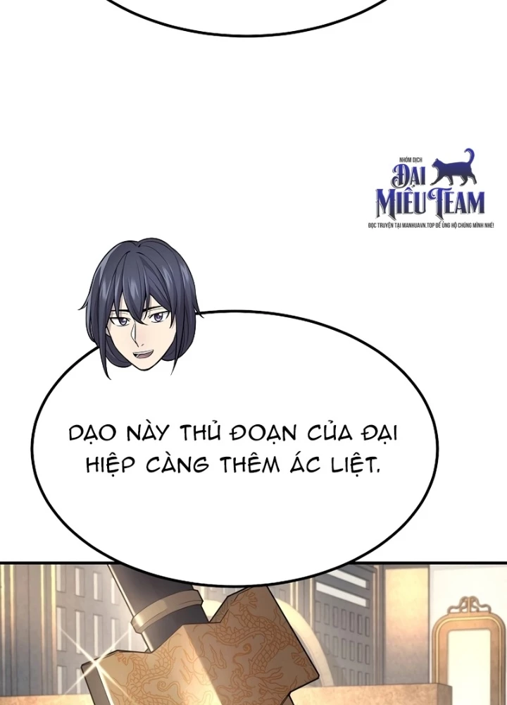 Độc Chiếm Kỳ Duyên Chapter 11 - 69