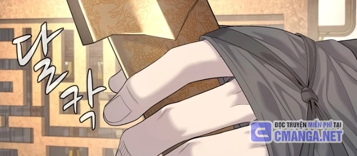 Độc Chiếm Kỳ Duyên Chapter 11 - 70