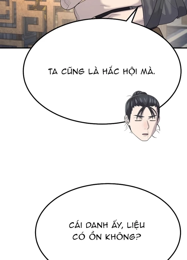 Độc Chiếm Kỳ Duyên Chapter 11 - 71