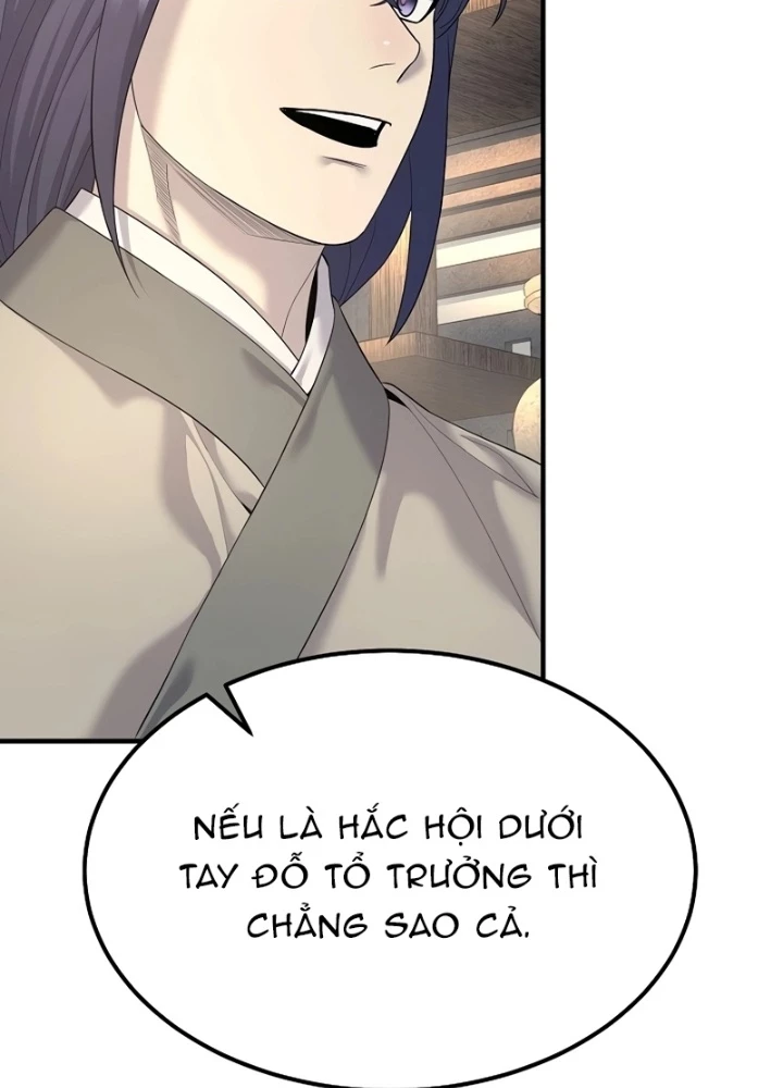 Độc Chiếm Kỳ Duyên Chapter 11 - 73