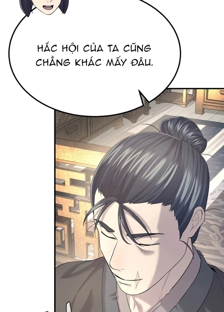 Độc Chiếm Kỳ Duyên Chapter 11 - 75