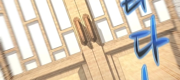 Độc Chiếm Kỳ Duyên Chapter 11 - 78