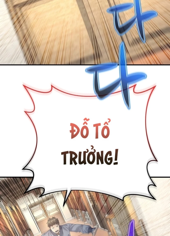 Độc Chiếm Kỳ Duyên Chapter 11 - 79