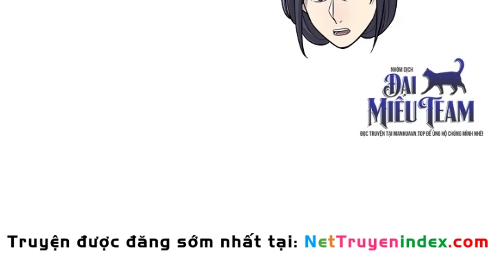 Độc Chiếm Kỳ Duyên Chapter 11 - 84