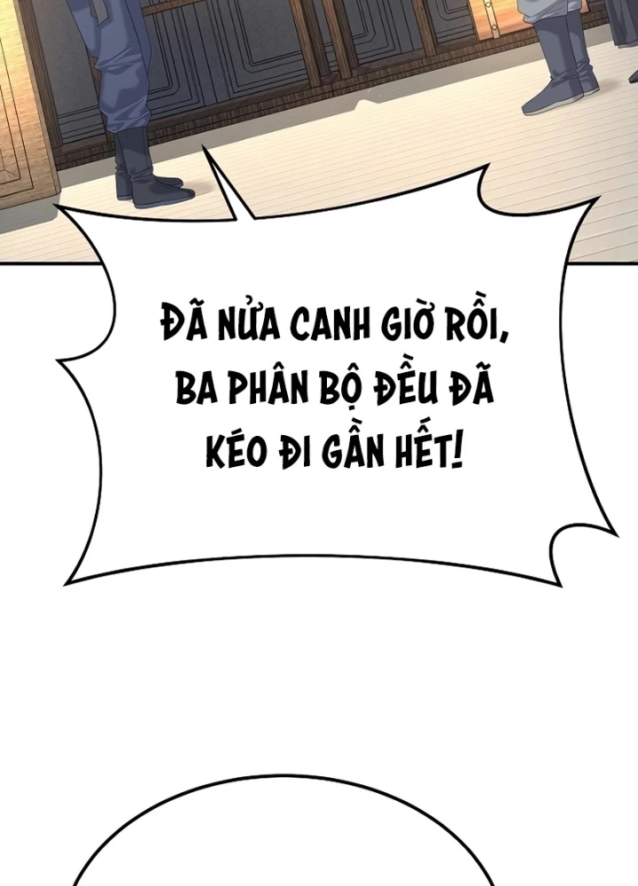 Độc Chiếm Kỳ Duyên Chapter 11 - 89