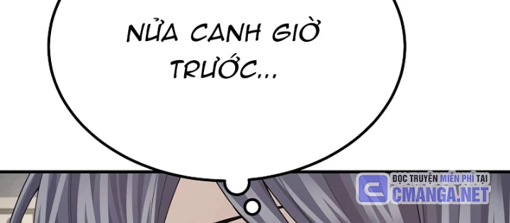 Độc Chiếm Kỳ Duyên Chapter 11 - 90