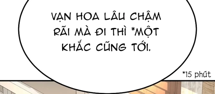 Độc Chiếm Kỳ Duyên Chapter 11 - 92