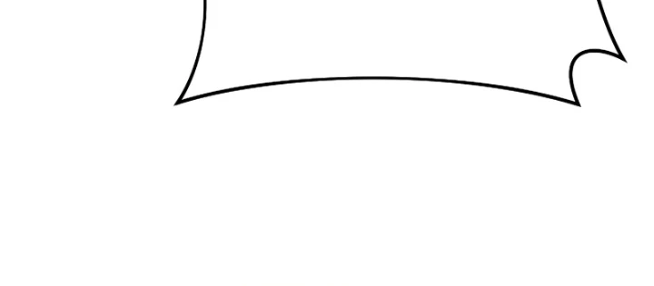 Độc Chiếm Kỳ Duyên Chapter 11 - 94