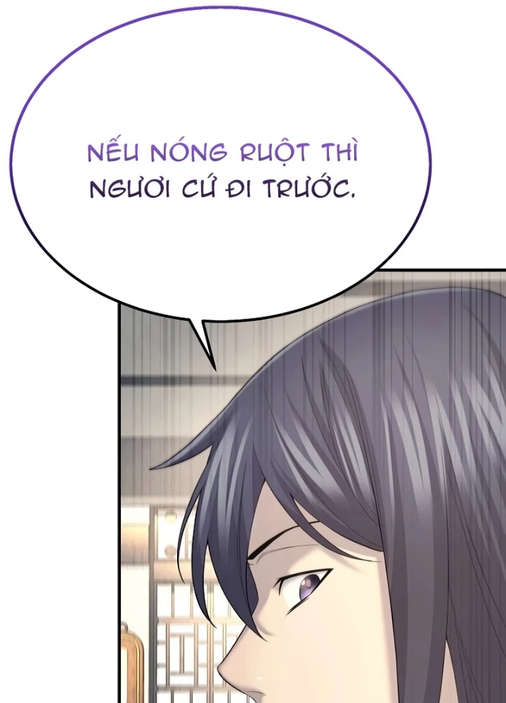 Độc Chiếm Kỳ Duyên Chapter 11 - 95