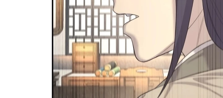 Độc Chiếm Kỳ Duyên Chapter 11 - 96