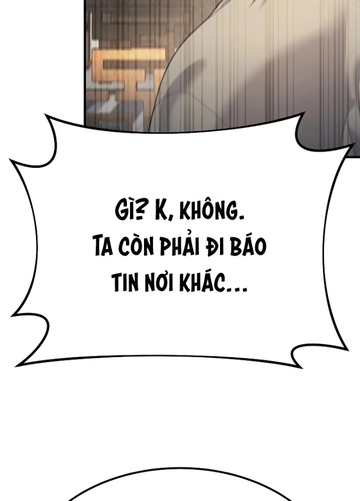 Độc Chiếm Kỳ Duyên Chapter 11 - 97