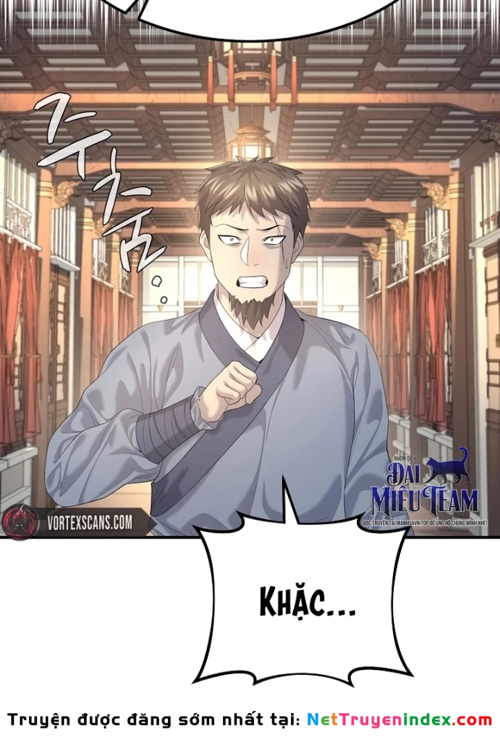 Độc Chiếm Kỳ Duyên Chapter 11 - 99