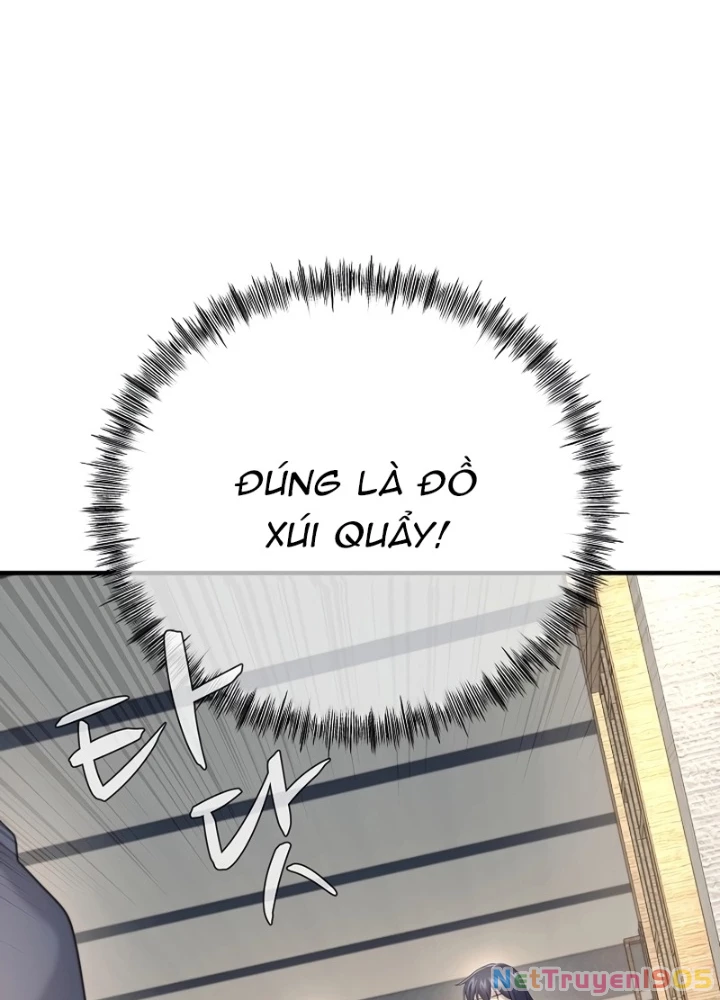 Độc Chiếm Kỳ Duyên Chapter 11 - 101