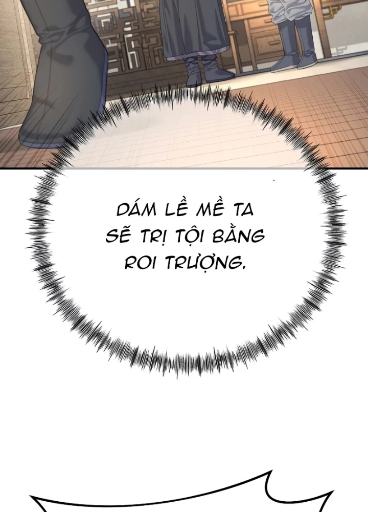 Độc Chiếm Kỳ Duyên Chapter 11 - 103