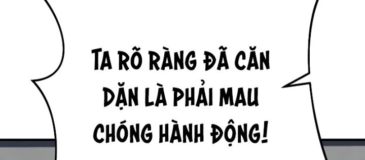 Độc Chiếm Kỳ Duyên Chapter 11 - 104