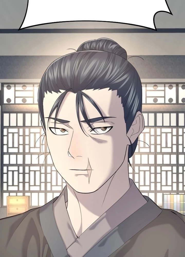 Độc Chiếm Kỳ Duyên Chapter 11 - 105