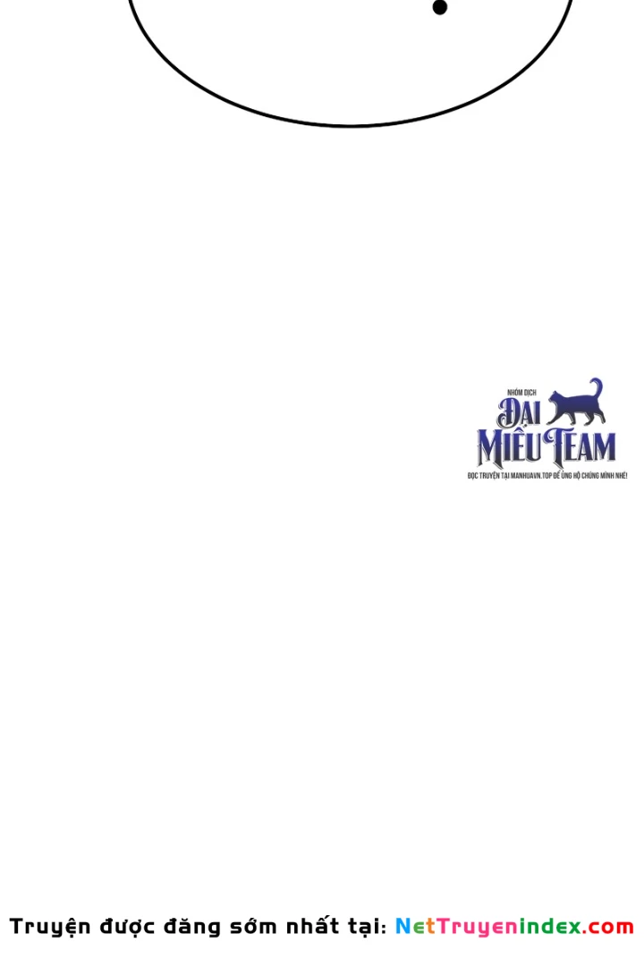 Độc Chiếm Kỳ Duyên Chapter 11 - 107