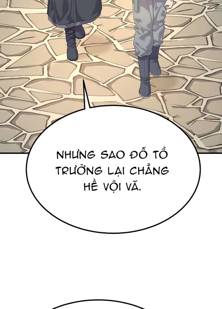 Độc Chiếm Kỳ Duyên Chapter 11 - 113