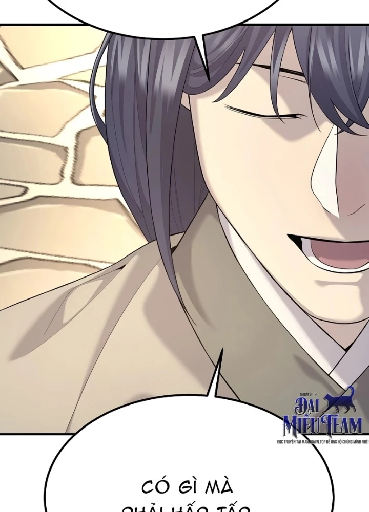 Độc Chiếm Kỳ Duyên Chapter 11 - 115