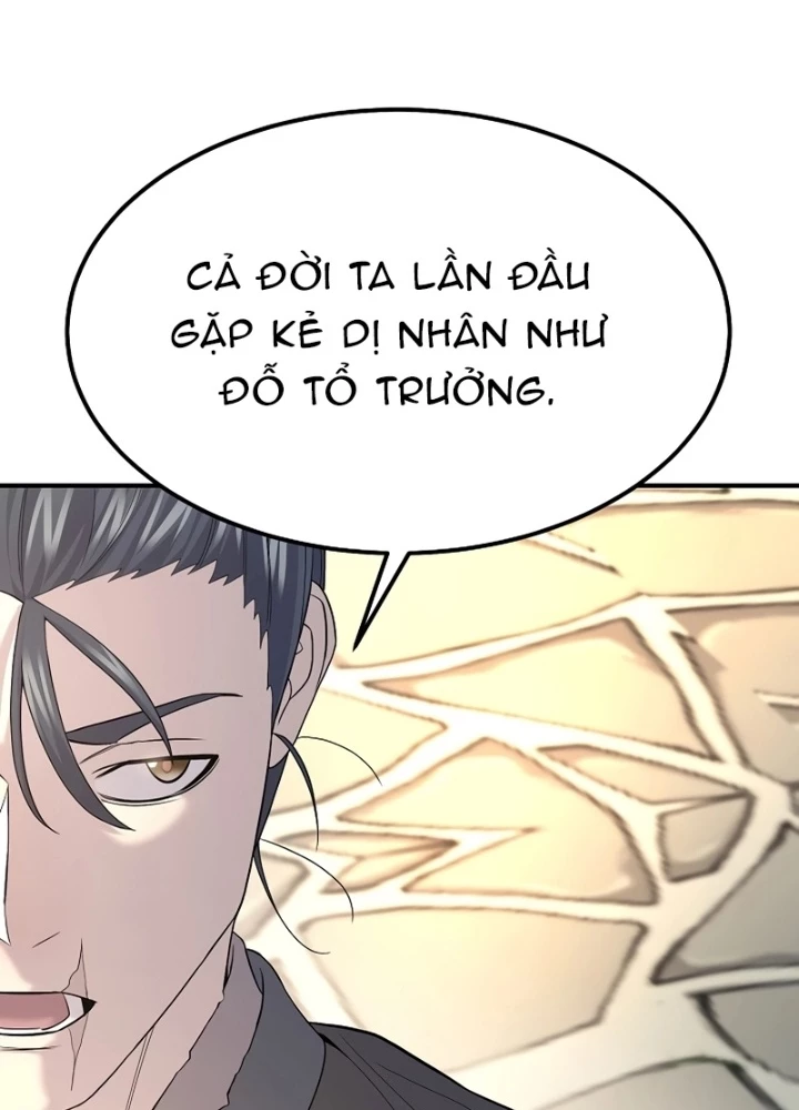 Độc Chiếm Kỳ Duyên Chapter 11 - 117