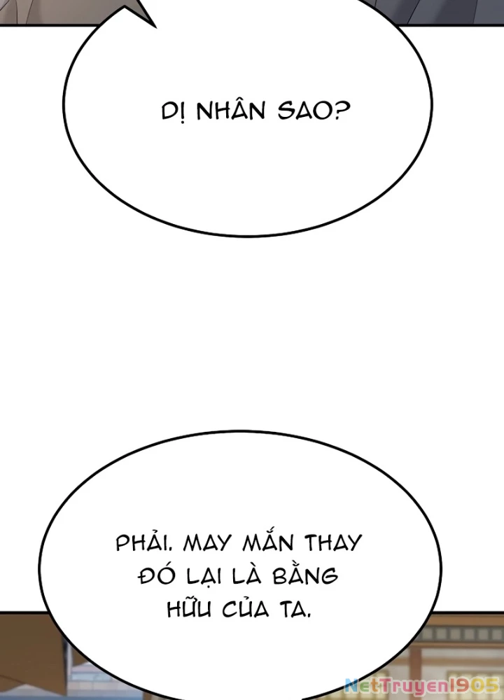 Độc Chiếm Kỳ Duyên Chapter 11 - 119