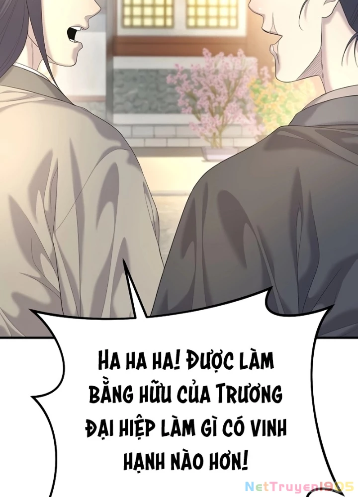 Độc Chiếm Kỳ Duyên Chapter 11 - 121