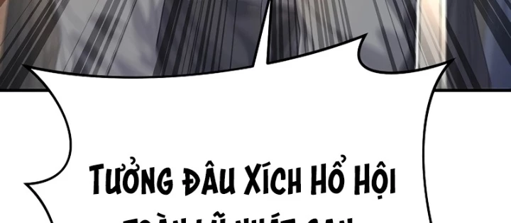 Độc Chiếm Kỳ Duyên Chapter 11 - 134