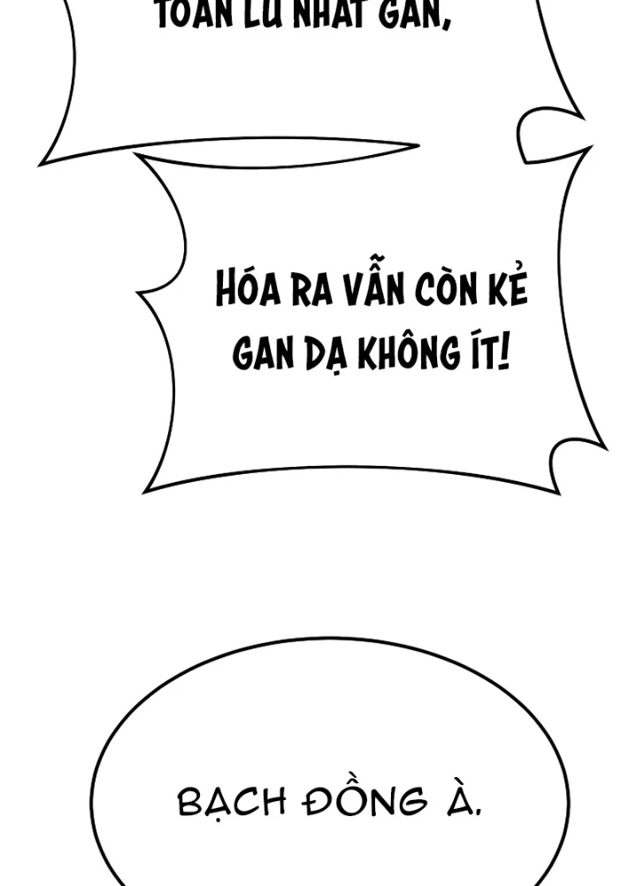 Độc Chiếm Kỳ Duyên Chapter 11 - 135