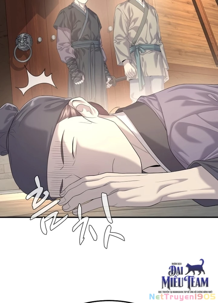 Độc Chiếm Kỳ Duyên Chapter 11 - 137