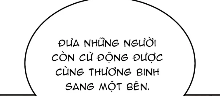 Độc Chiếm Kỳ Duyên Chapter 11 - 138