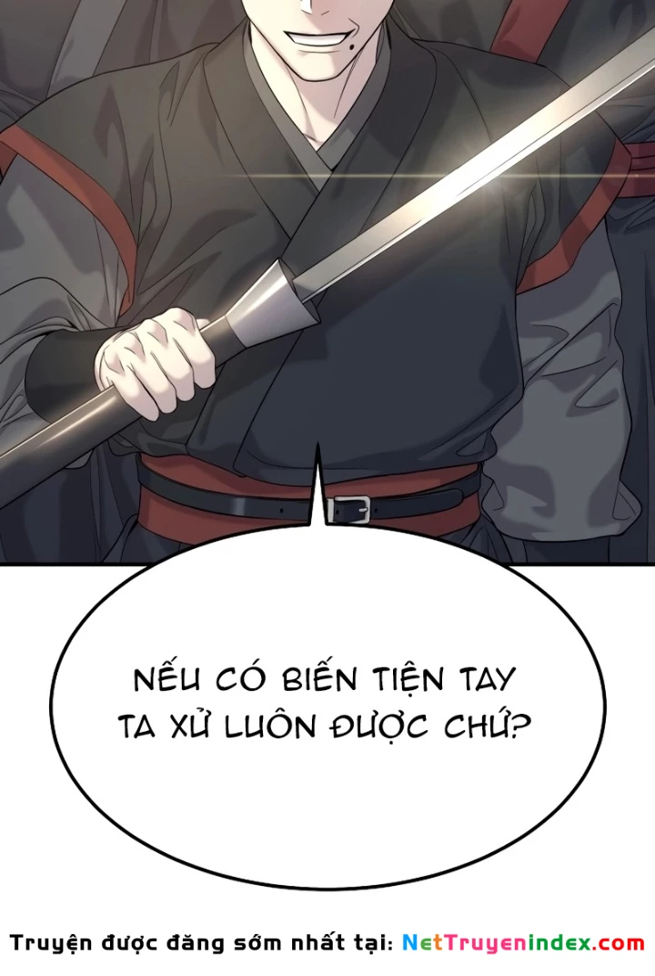 Độc Chiếm Kỳ Duyên Chapter 11 - 143
